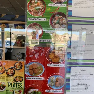 a menu for a restaurant