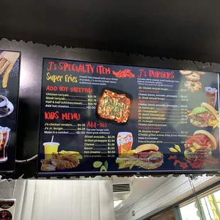 The Menu