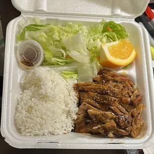 Bento box teriyaki chicken.