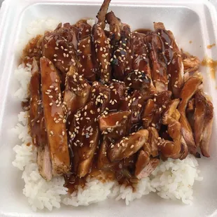 Chicken Bowl