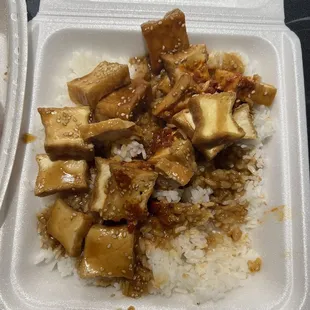 Rice Bowl