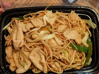 China Lites