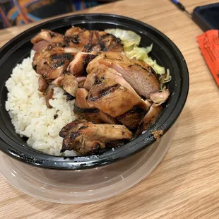 Chicken Teriyaki Bowl regular size
