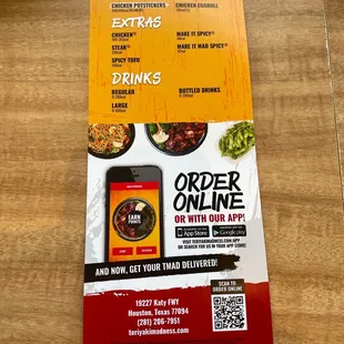 Menu Brochure