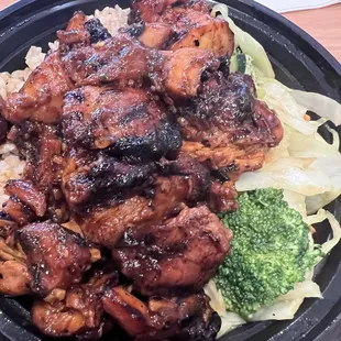 Spicy Chicken Bowl ($9.89 + tax/tip)