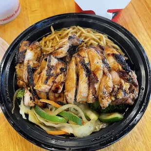 Chicken Teriyaki Bowl