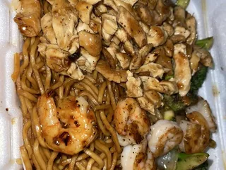 Hibachi Express
