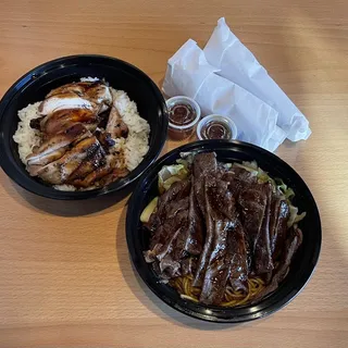 Side Steak Teriyaki (8oz)