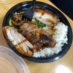 Small Chicken Breast Teriyaki Bowl