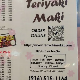 menu