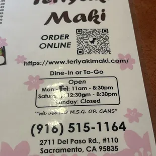 menu