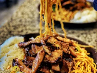 I Love Teriyaki