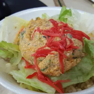 Spicy Tuna Bowl