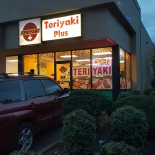 The very best teriyaki in the area with the very best sauce as usual exclamation point
