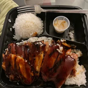 Chicken Teryaki