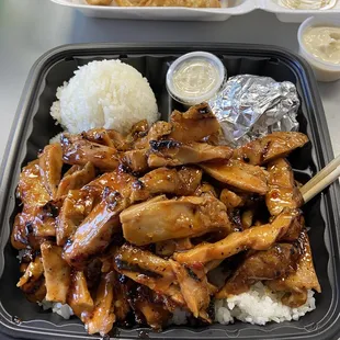 Chicken teriyaki