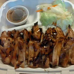 Chicken teriyaki lunch special.