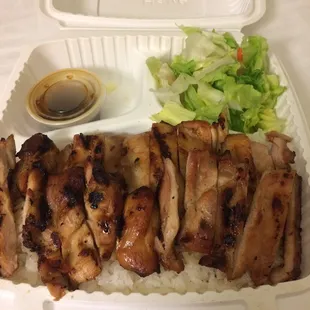 Teriyaki boneless chicken