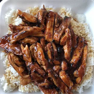 Spicy Chicken Teriyaki. My favorite! You won&apos;t go wrong here!