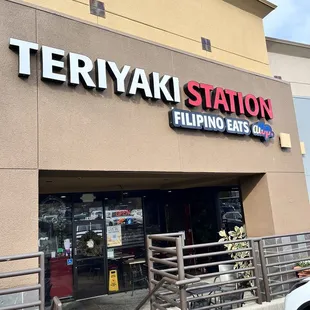 Front entrance