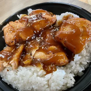 09.16.21 Teriyaki Salmon Bowl