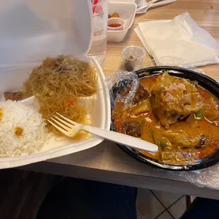 Kare Kare!