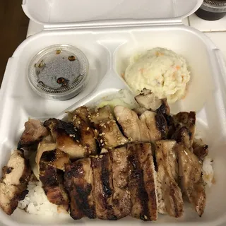 A. Chicken Teriyaki Plate