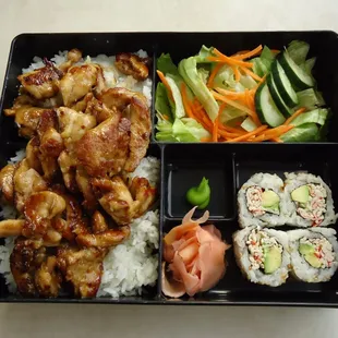Bento