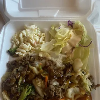 3. Beef Teriyaki Plate