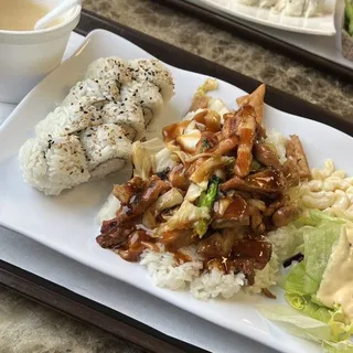 14. California Roll and Chicken Teriyaki