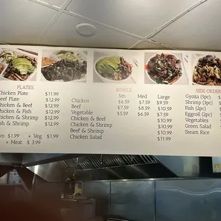 Menu as of 02/08/2024