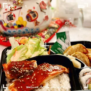 Teriyaki Tiger