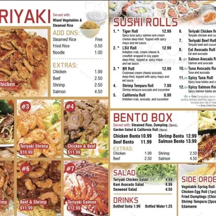 the menu of the restaurant