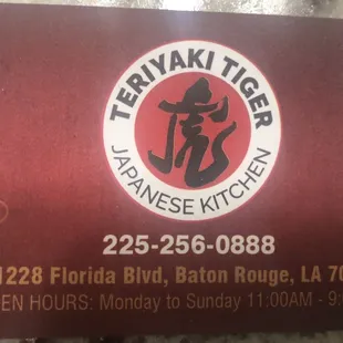 a close up of a business card