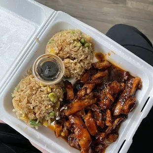 Spicy chicken teriyaki with fried rice