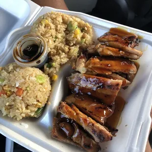 Classic Teriyaki Chicken w/Fried Rice  YUM!