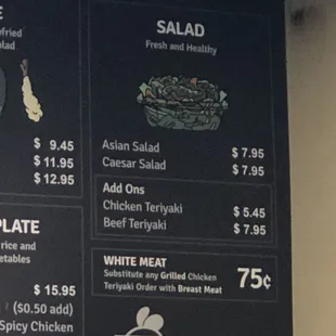 Salad price