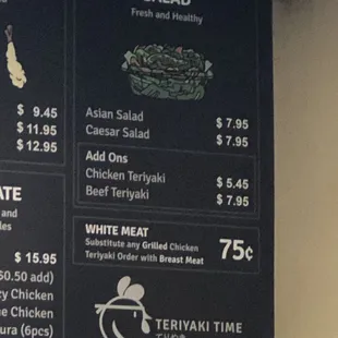 Updated prices 8/7/23