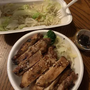 Teriyaki Bowl