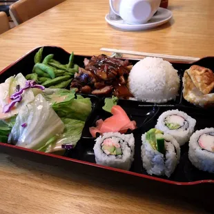 Bento.