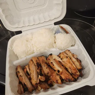 Chicken with all rice