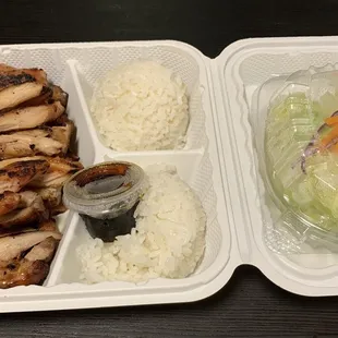 Chicken Teriyaki