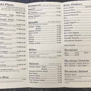Menu (inside) as of 10/10/2022