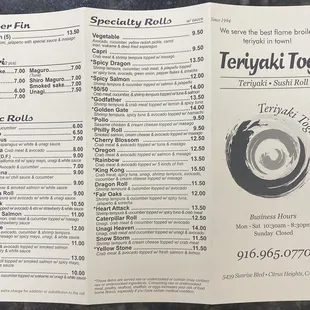 Menu (outside) as of 10/10/2022