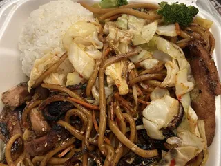 I Love Teriyaki