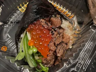 Kuri Sushi
