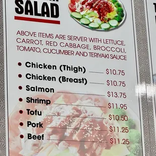 sushi and sashimi, menu