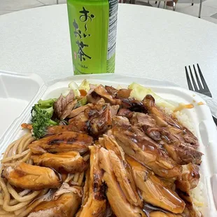 Chicken Teriyaki Plate with a green tea.