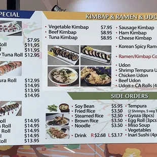 Menu as of 2024/05/07