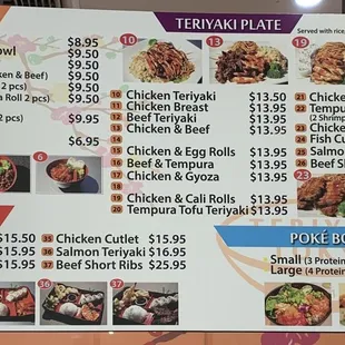 Menu as of 2024/05/07